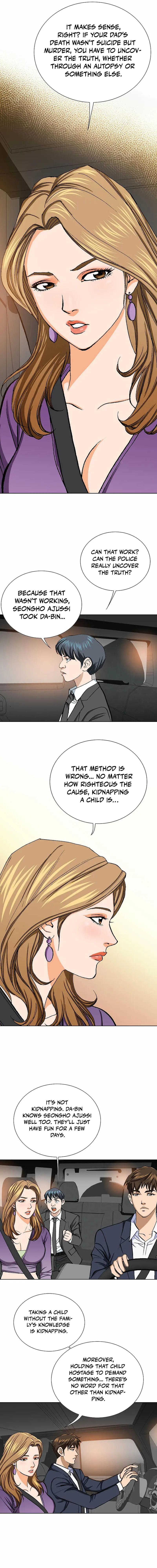 Good Guy Chapter 14 12